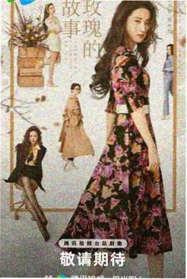 乡村爱情3搞笑精彩片段