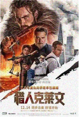 第七次校对封面插画